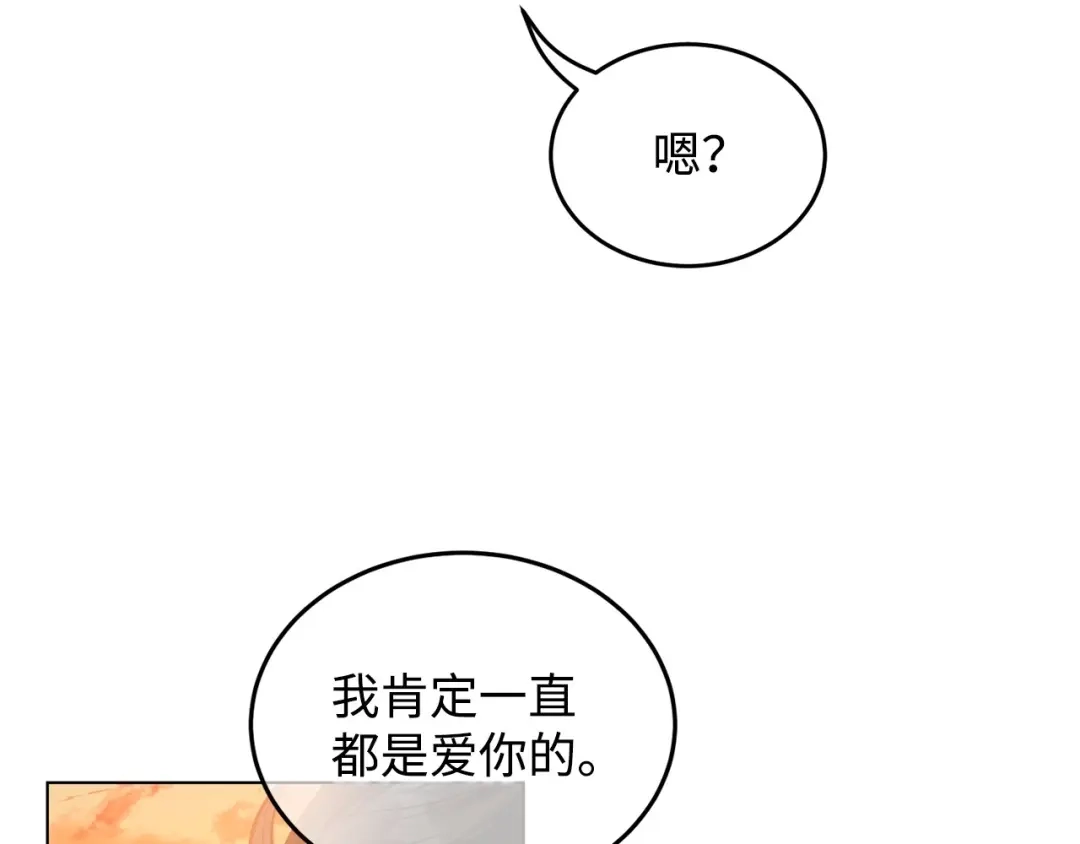 第256页