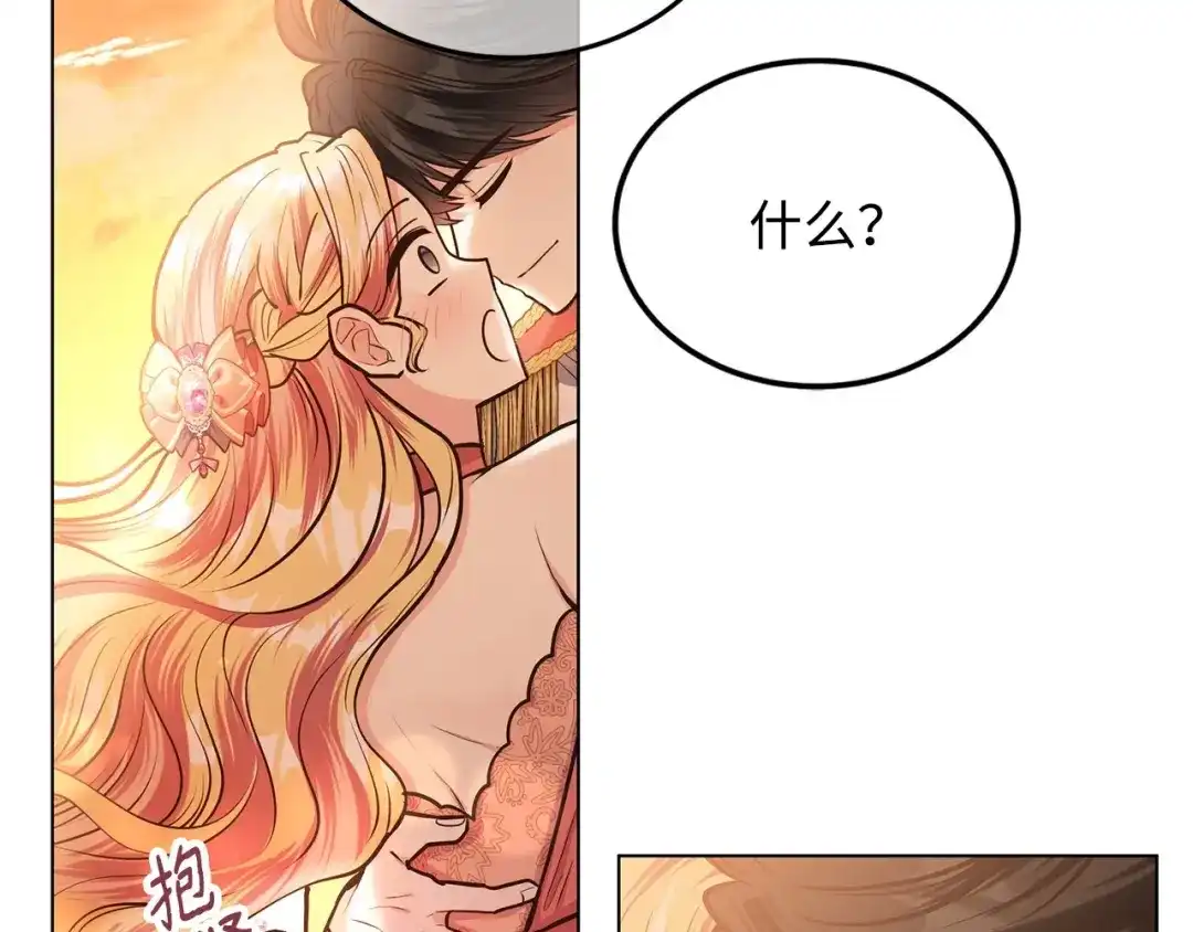第257页