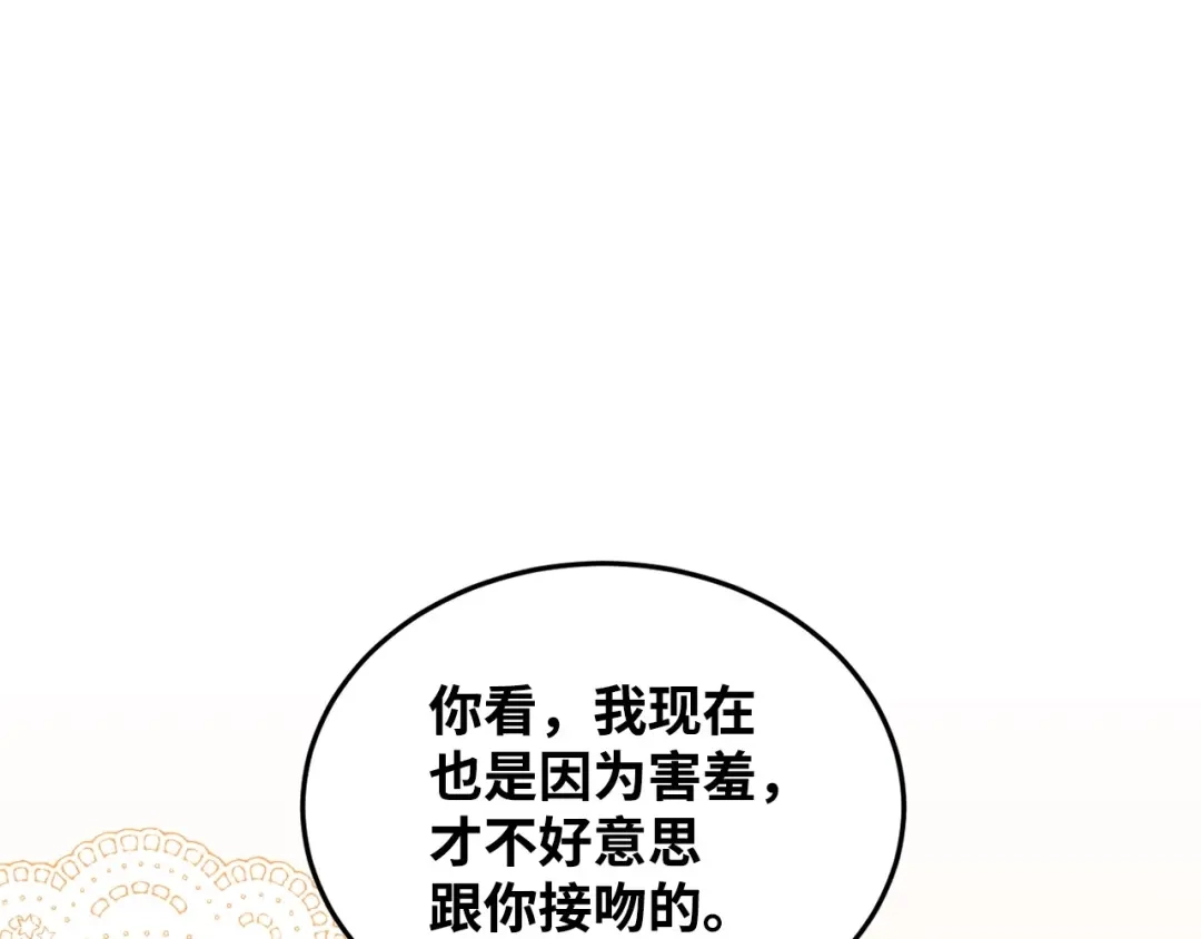 第262页