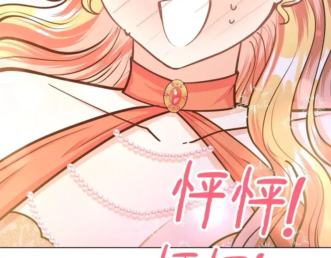 第268页