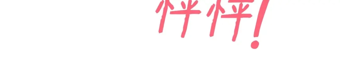 第269页
