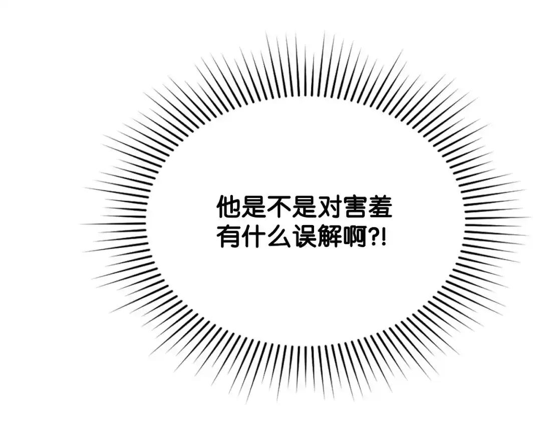 第270页