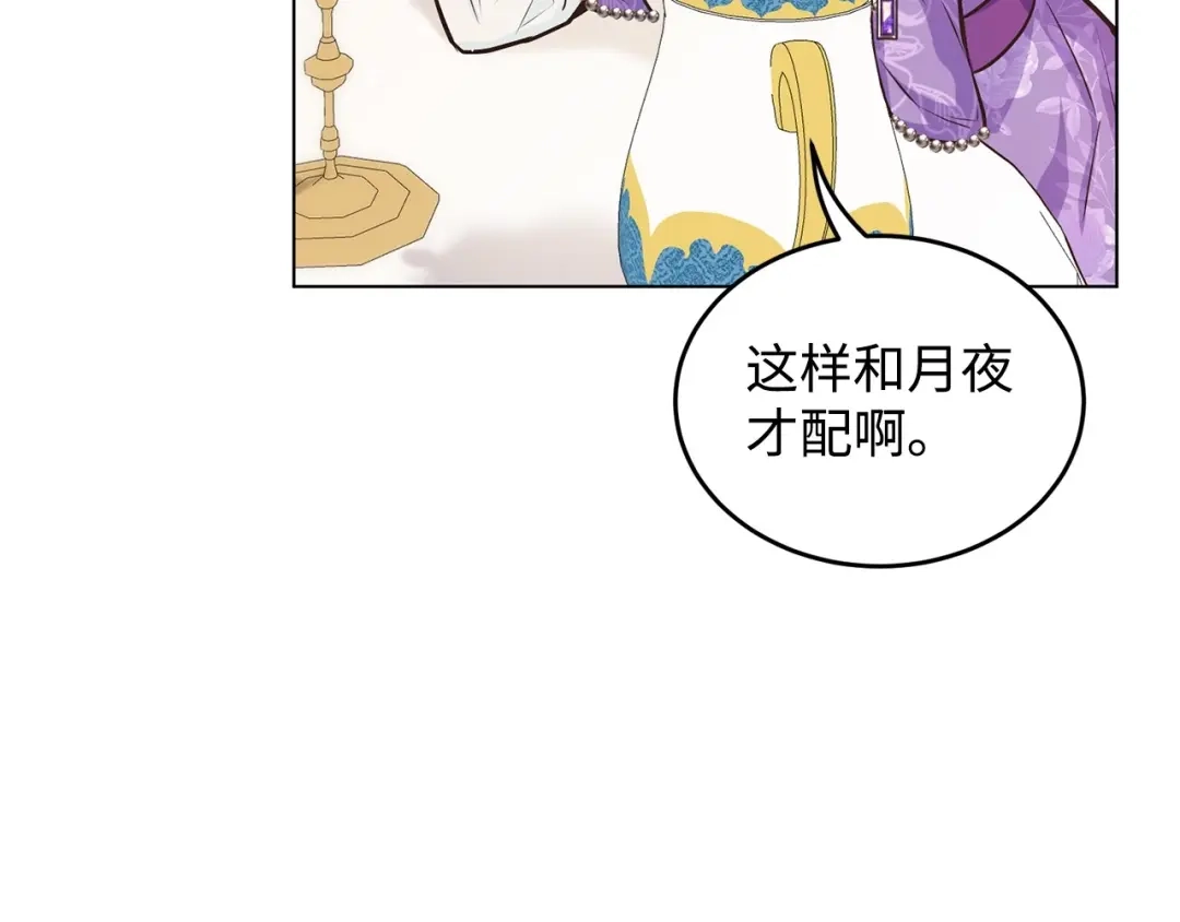 第185页
