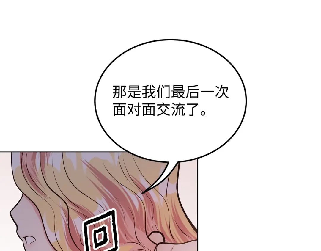 第202页