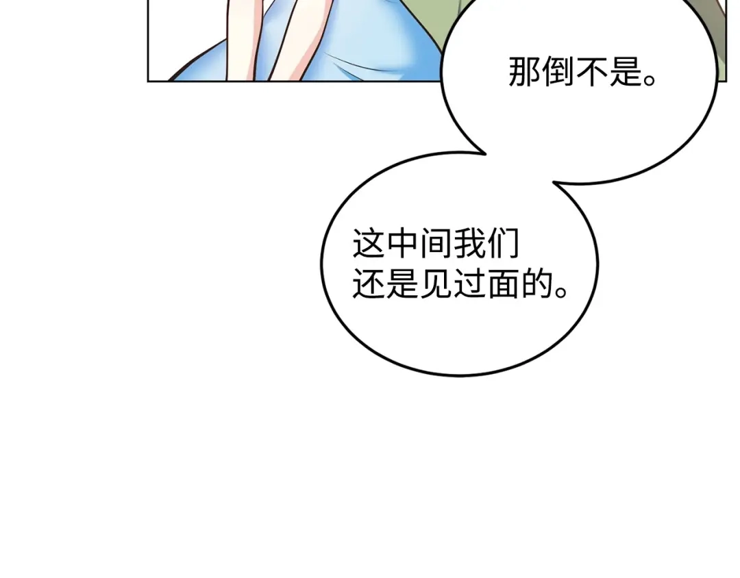 第207页