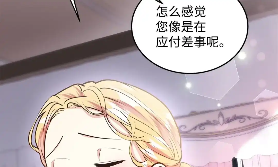 第210页