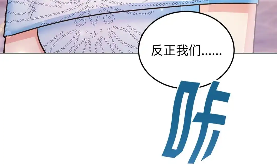 第212页