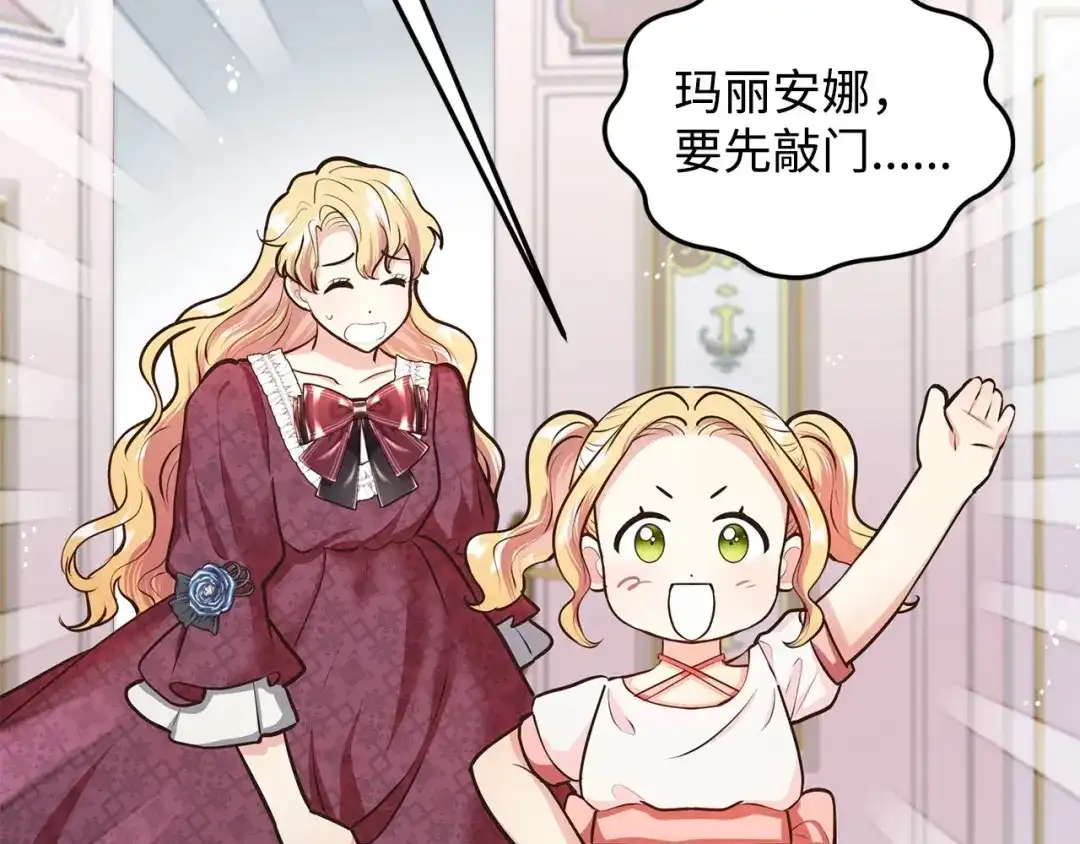 第214页