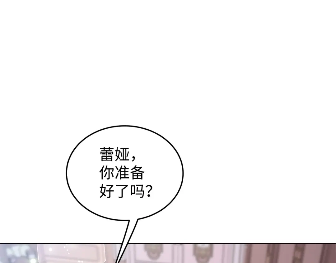 第216页