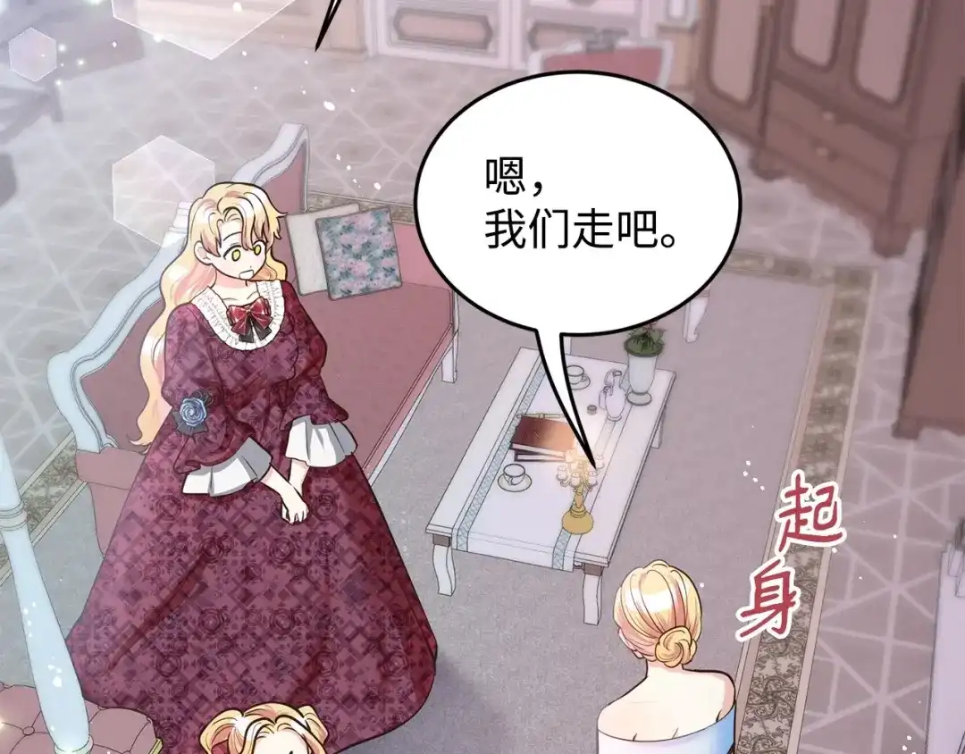 第217页