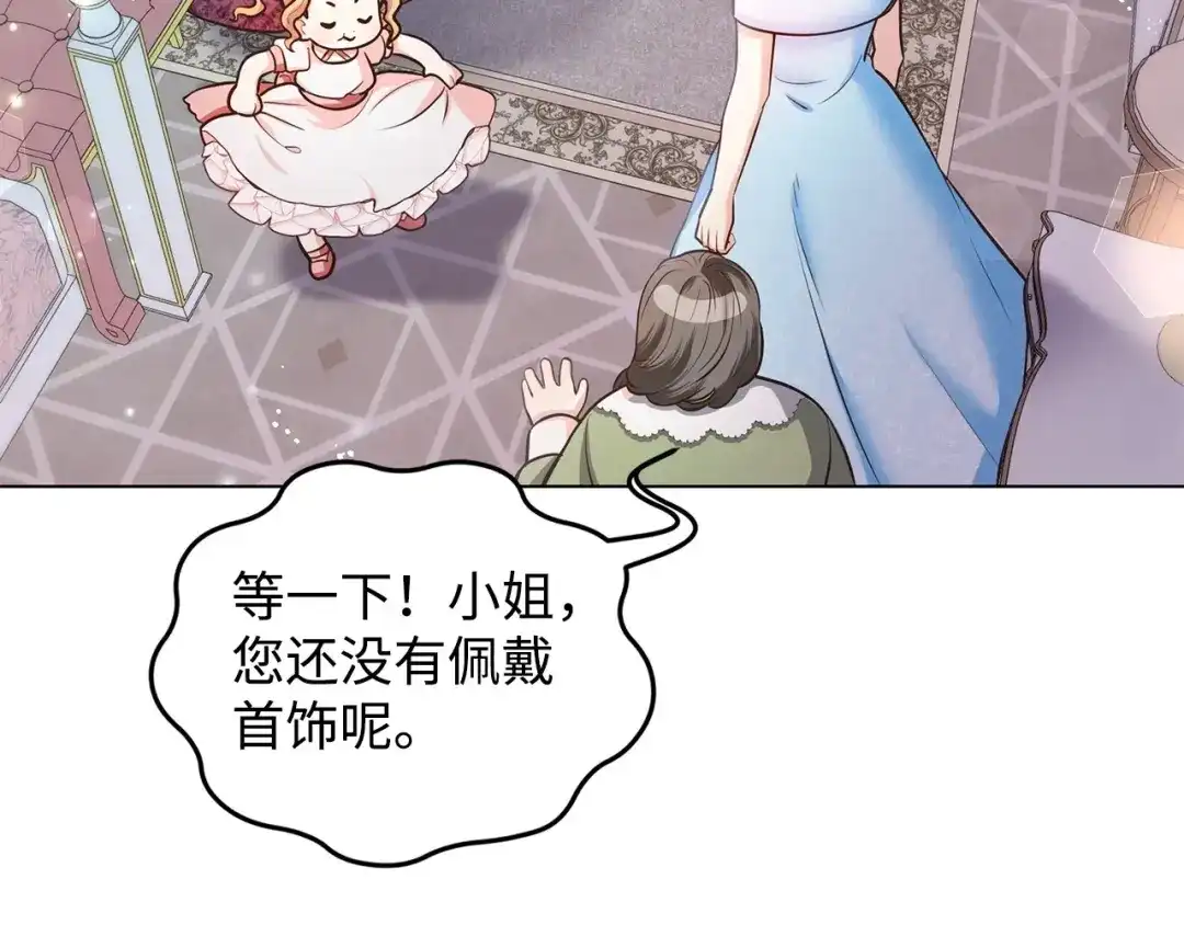 第218页