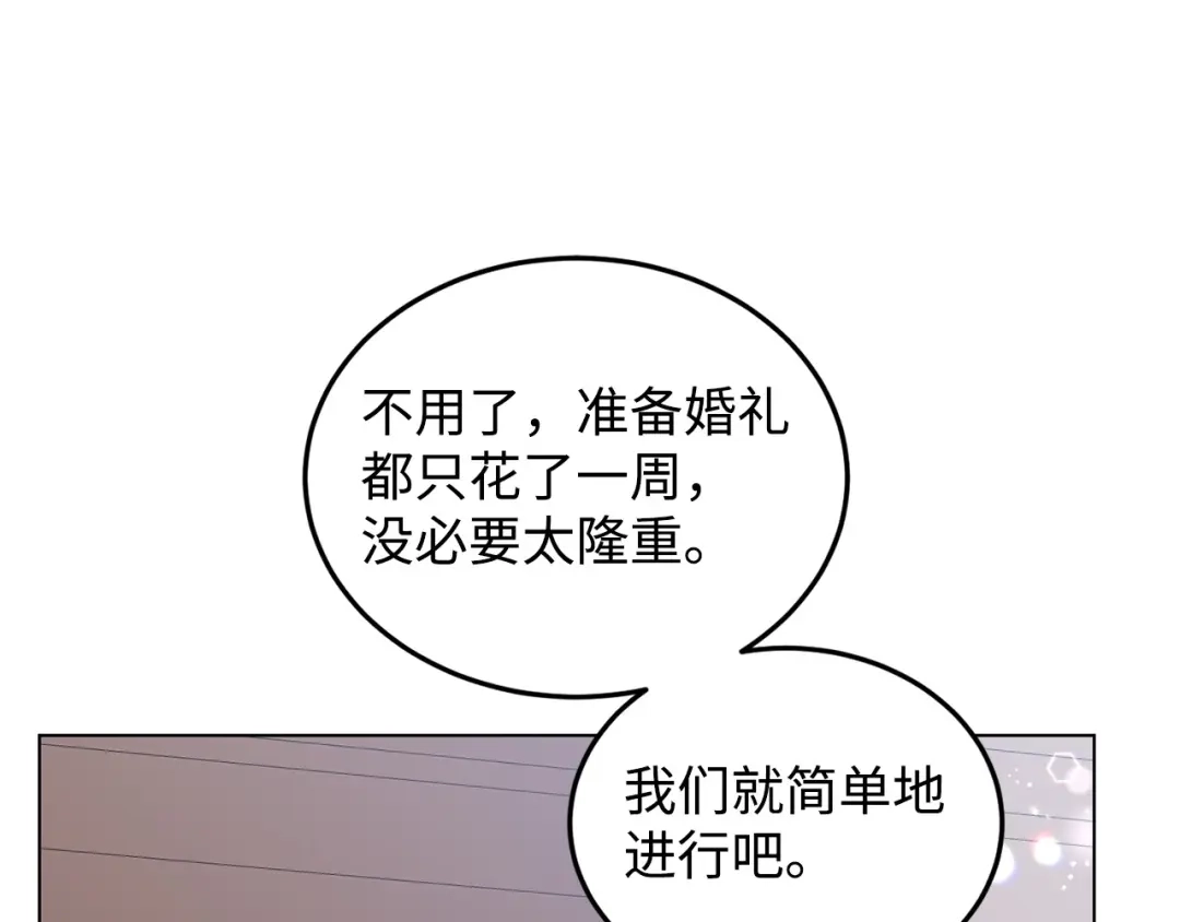 第220页