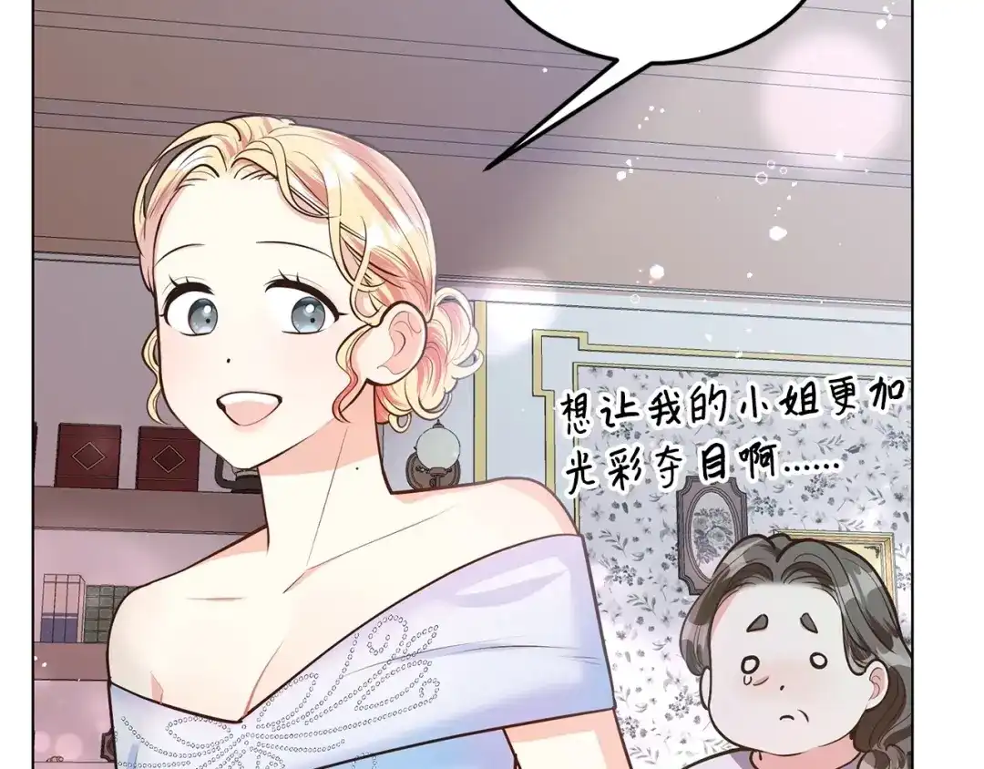 第221页