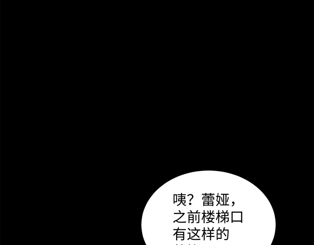 第227页