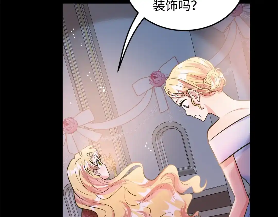 第228页