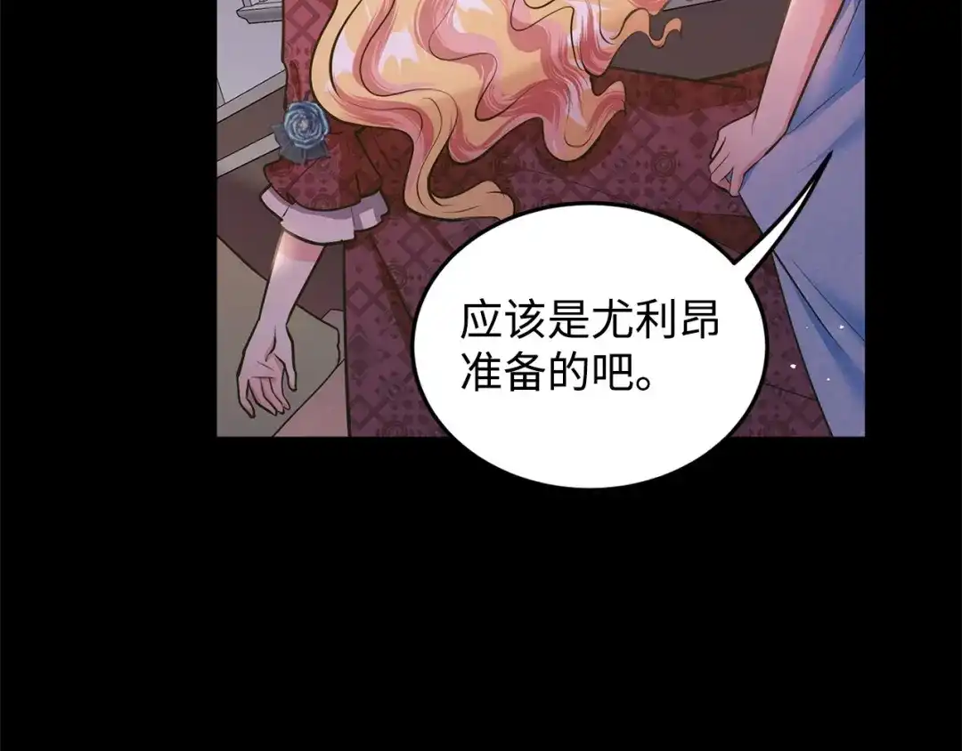 第229页