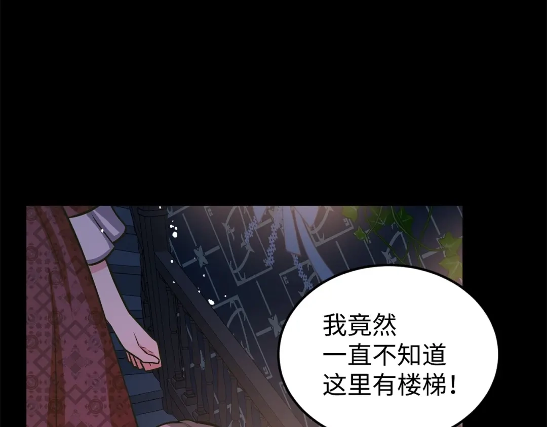 第231页
