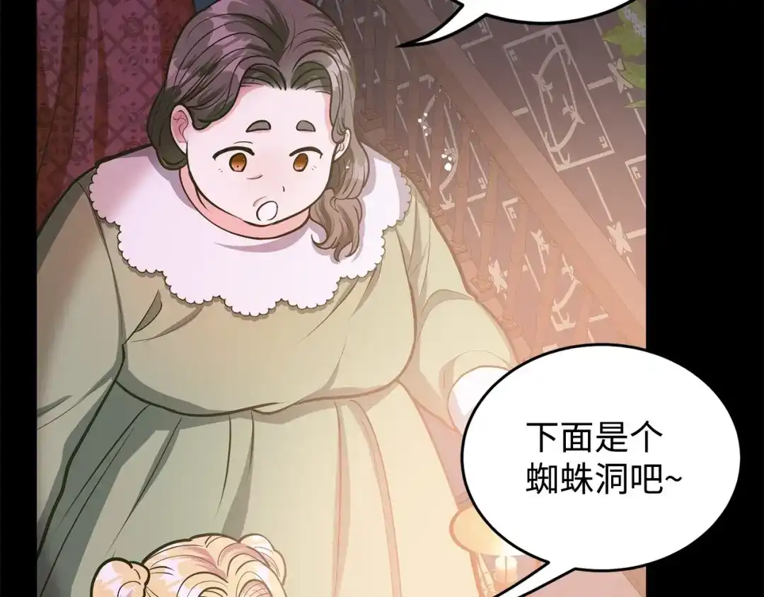 第232页