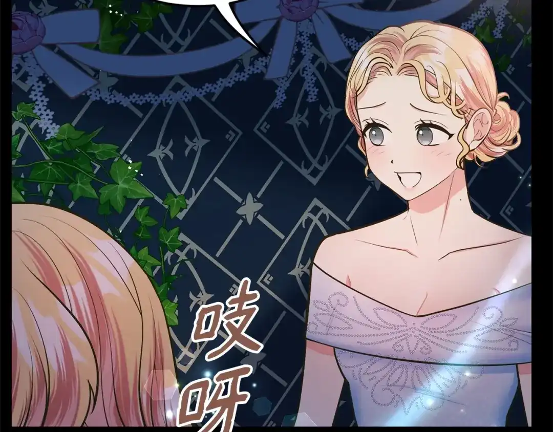第235页