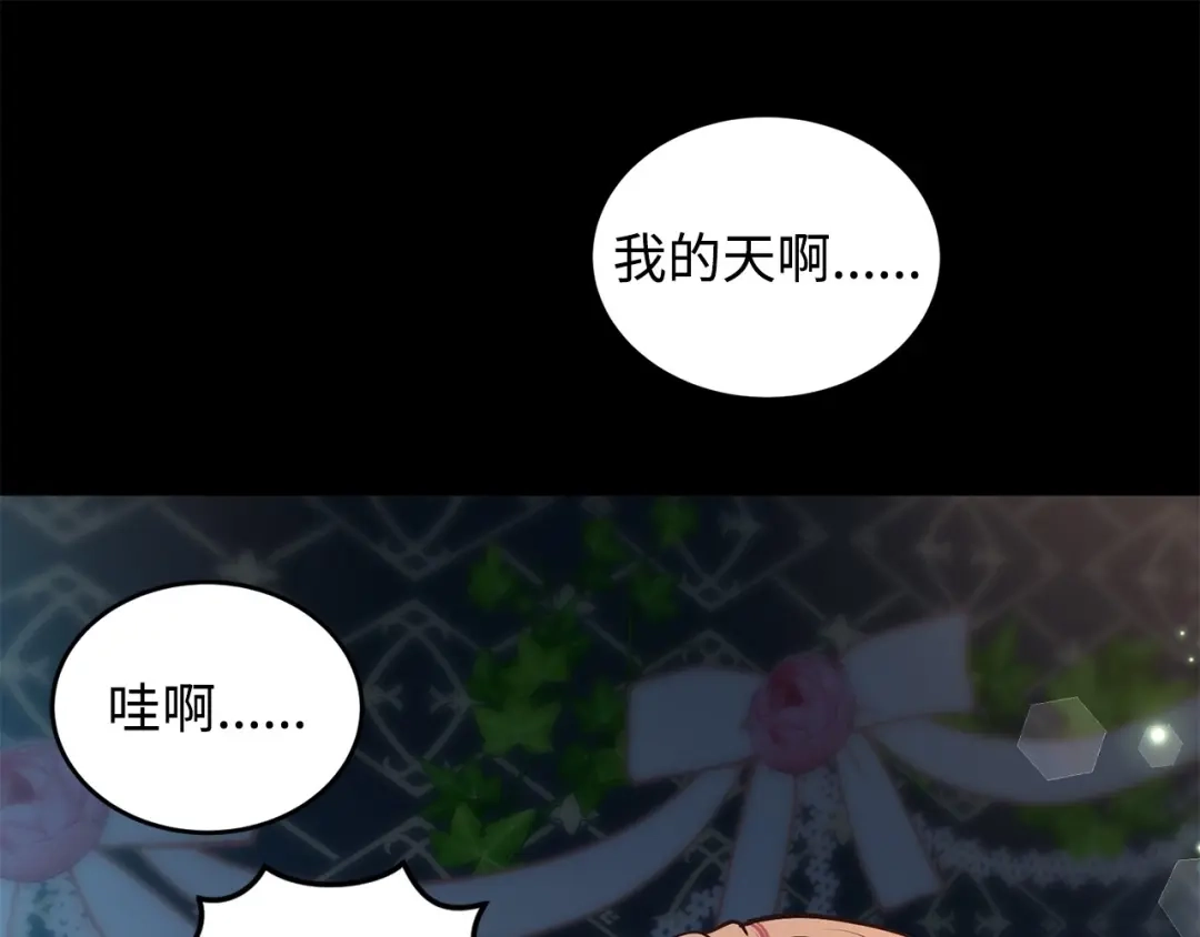 第238页