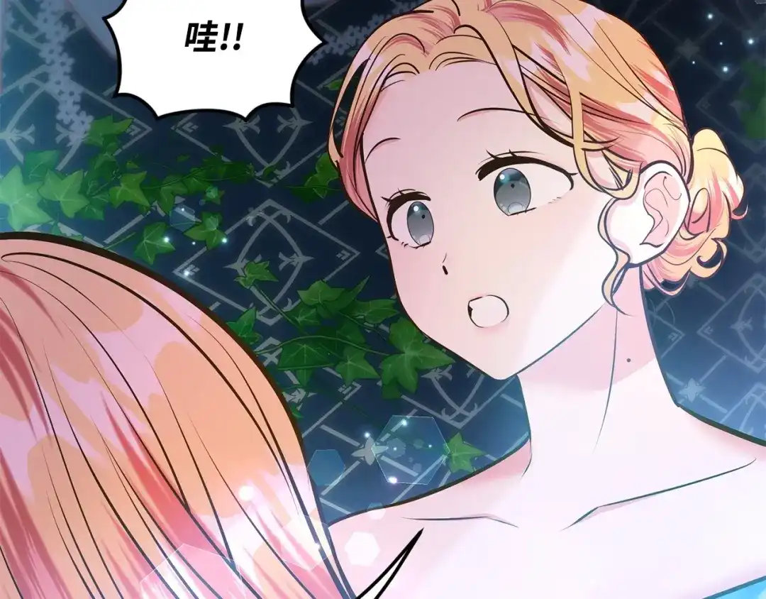 第239页