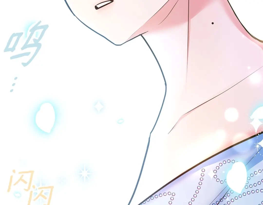 第244页