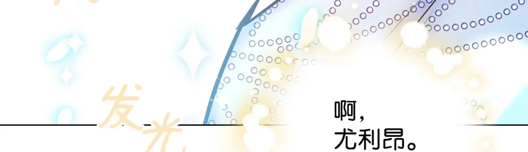 第245页