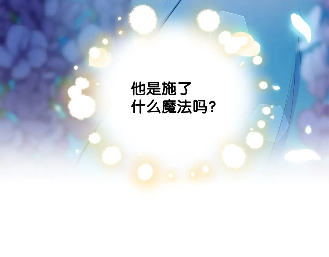 第255页