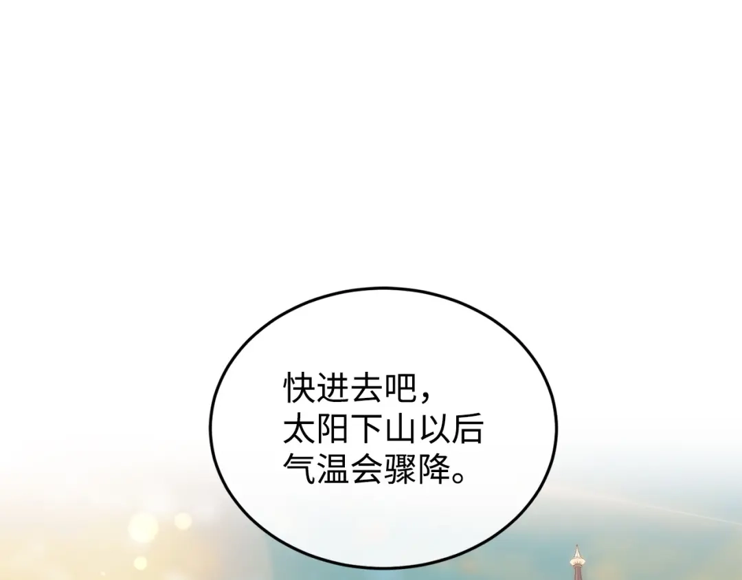 第202页