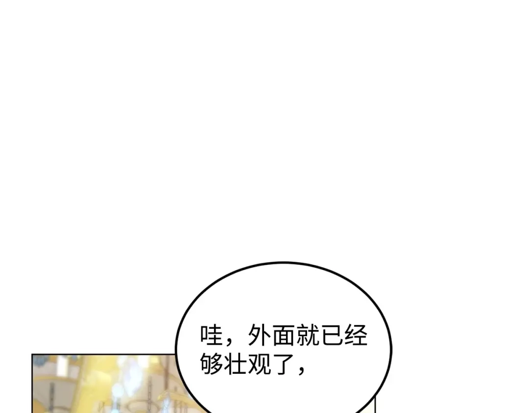 第208页