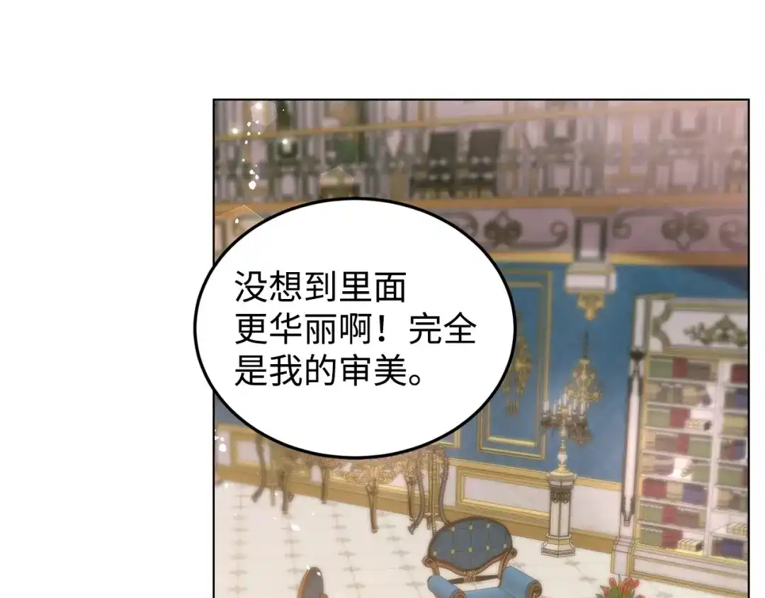 第211页