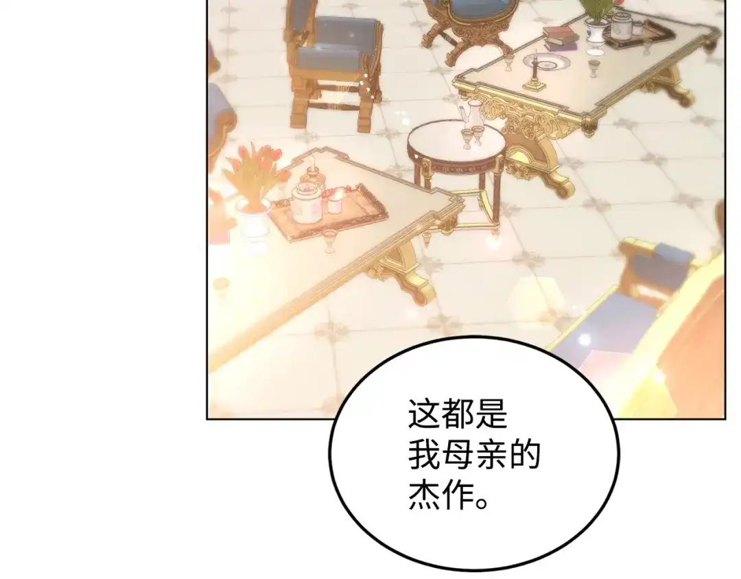 第212页