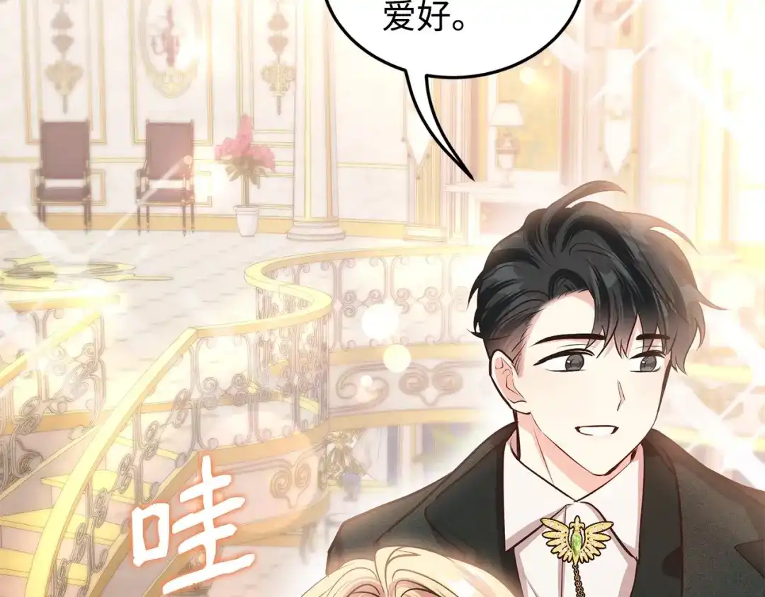 第215页