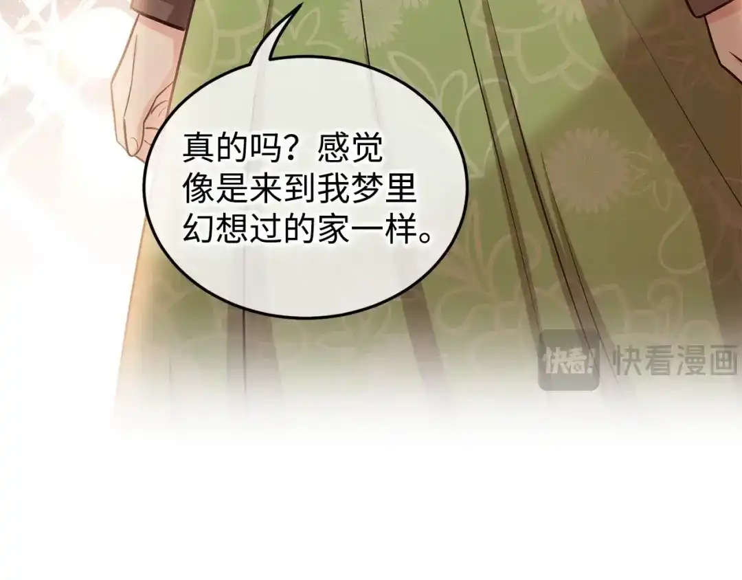 第218页