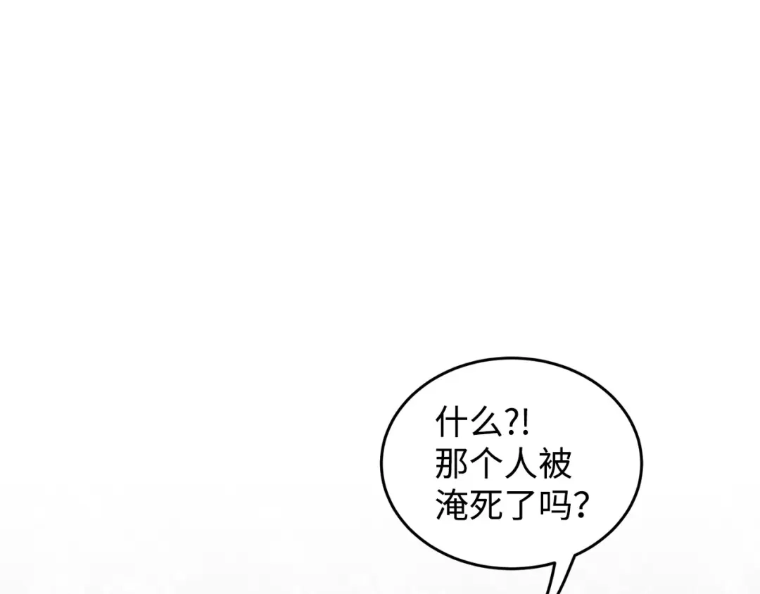 第227页