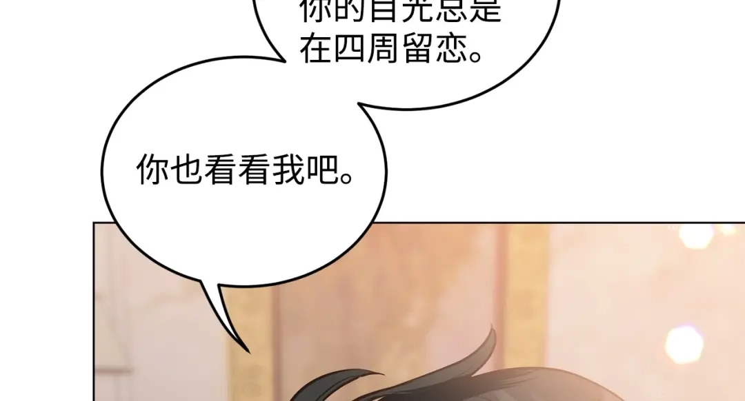 第238页