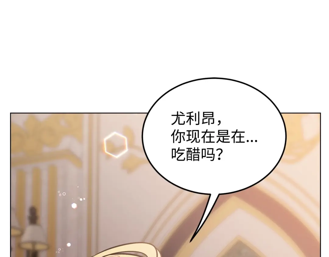 第241页