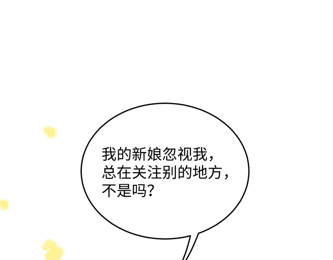 第244页