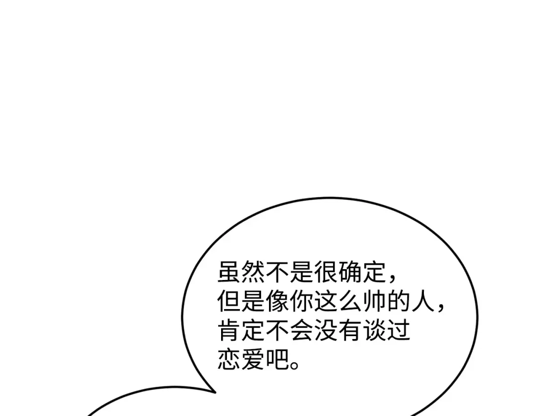 第248页