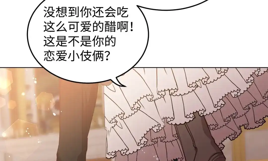 第249页
