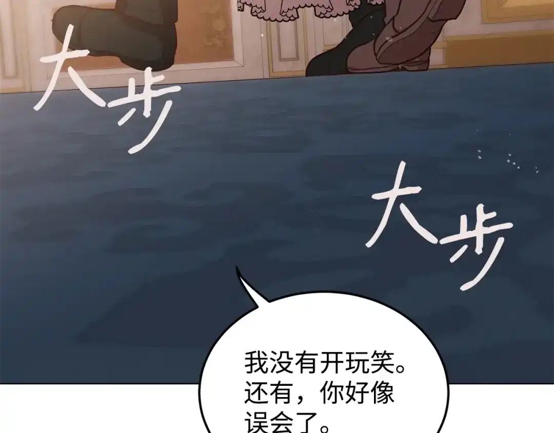 第250页