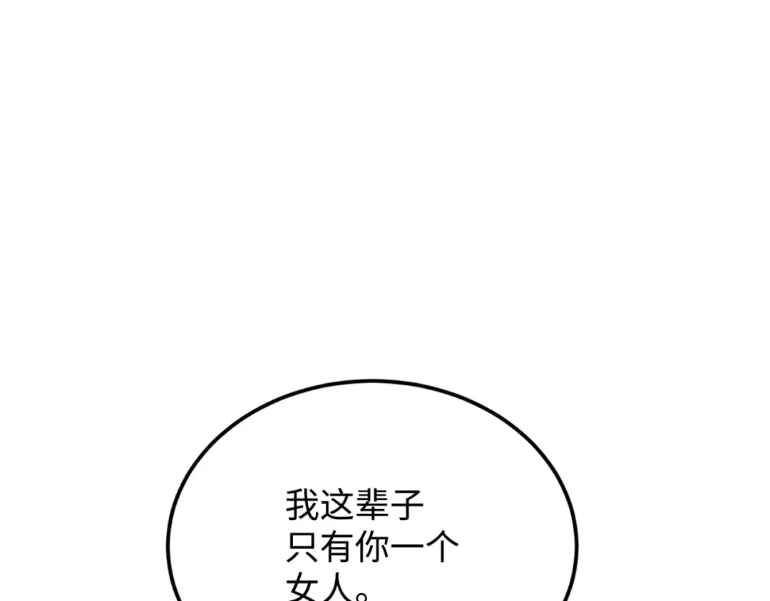 第252页