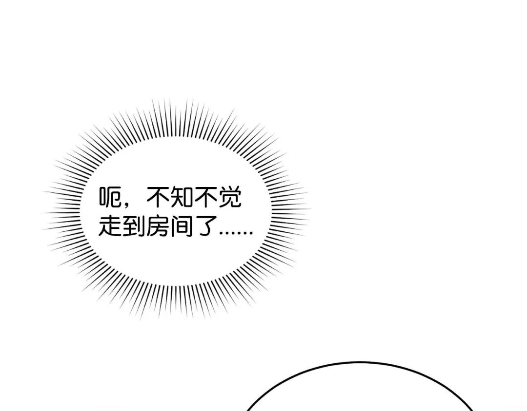 第258页