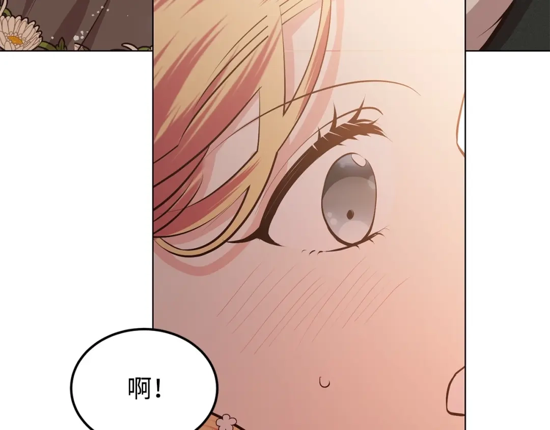 第268页