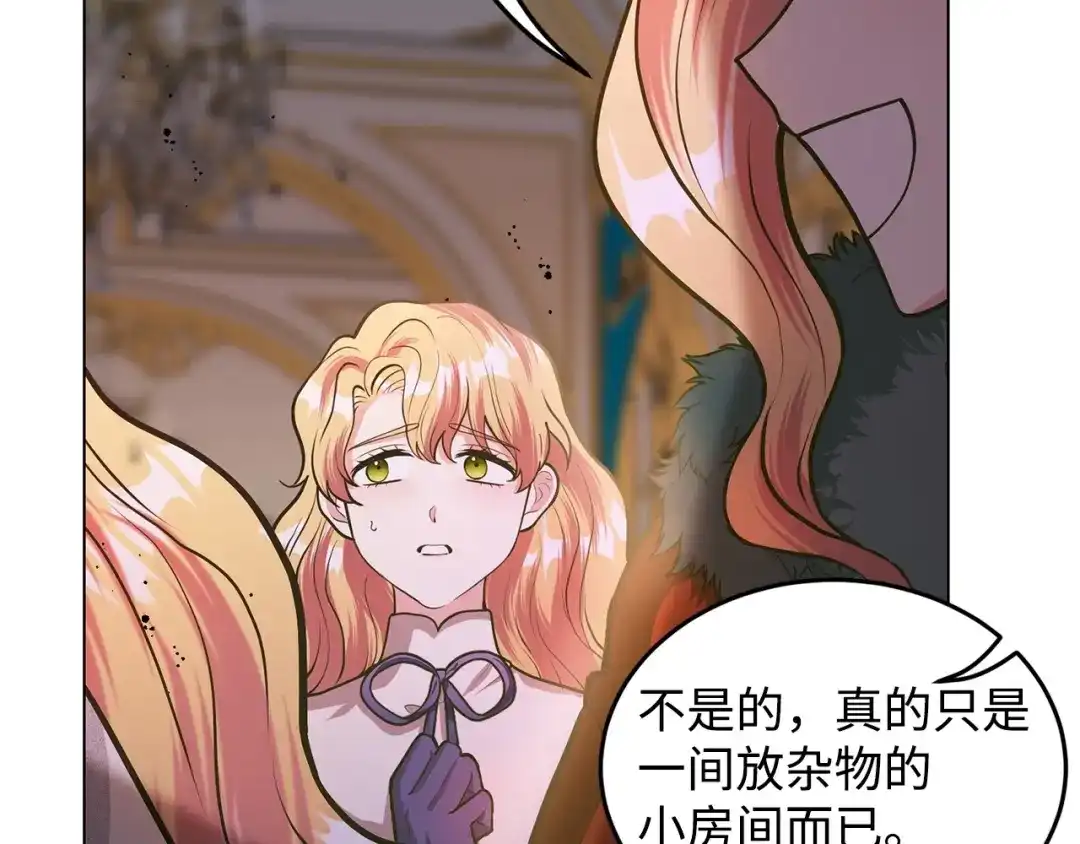 第184页