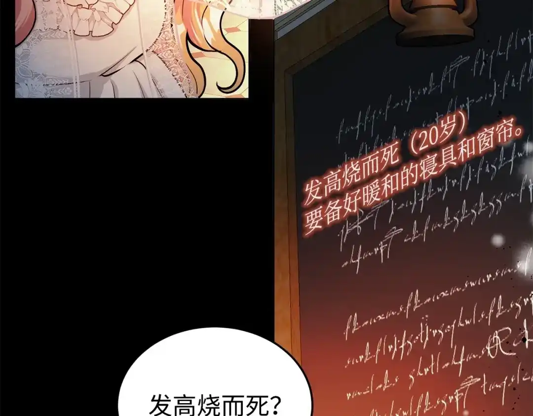 第199页