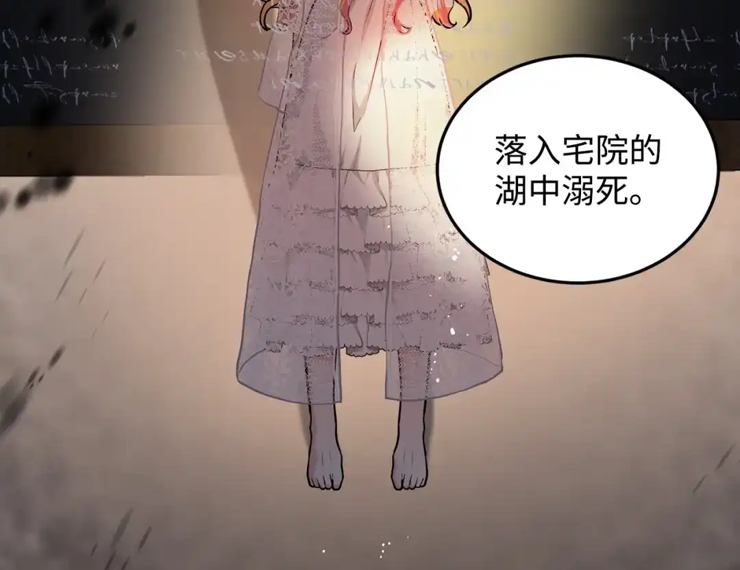 第206页