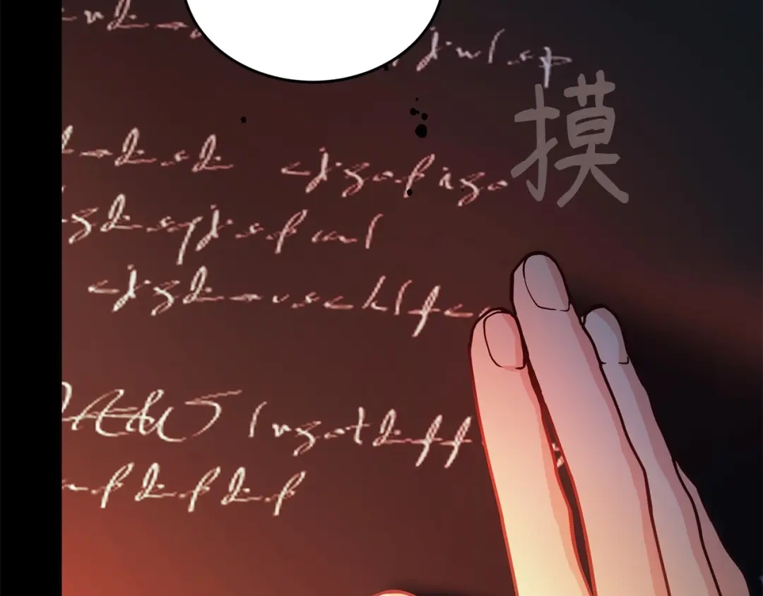 第214页