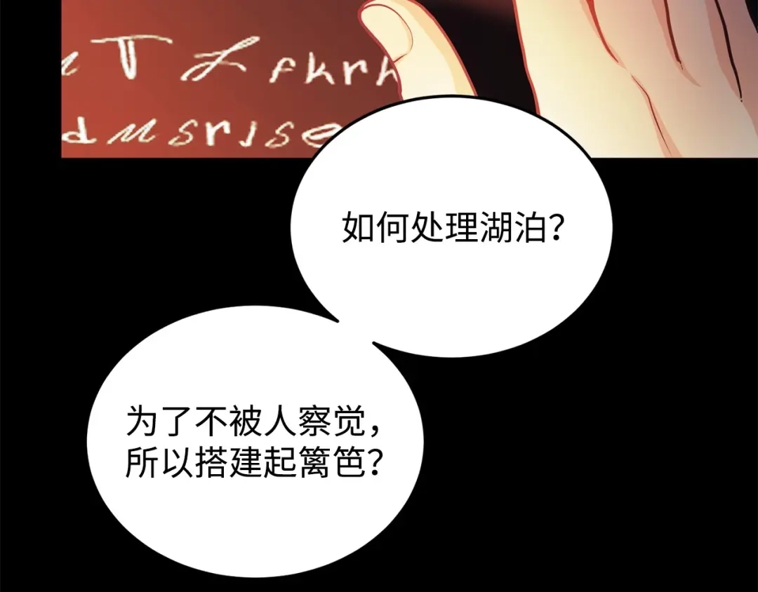 第215页