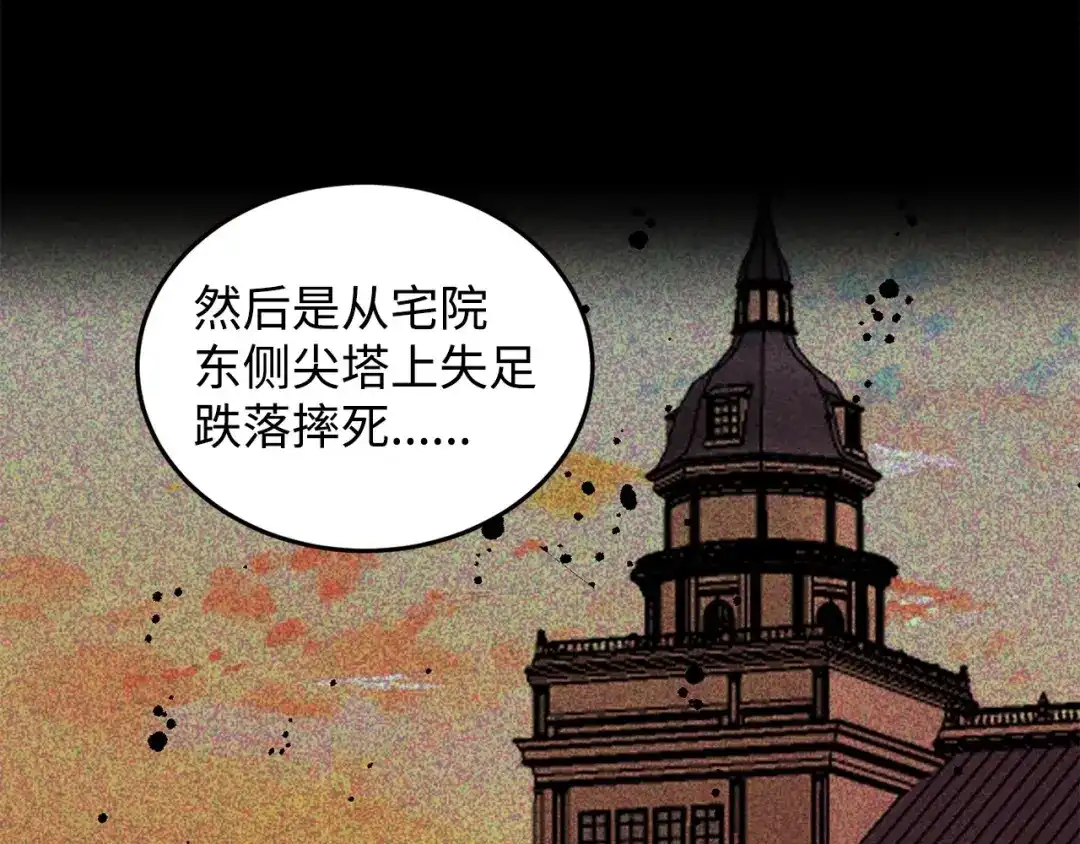 第219页